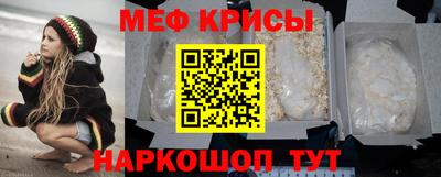 амфетамин Кумертау