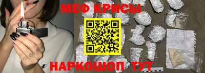 скорость mdpv Кулебаки