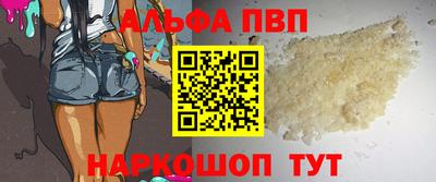 скорость mdpv Кулебаки