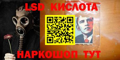 скорость mdpv Кулебаки