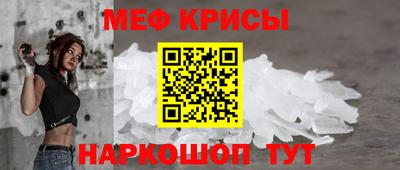скорость mdpv Кулебаки