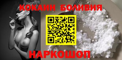 ECSTASY Кунгур
