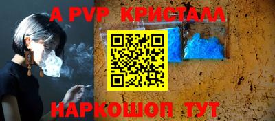 амфетамин Кумертау