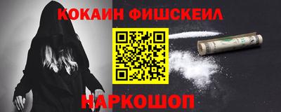 скорость mdpv Кулебаки