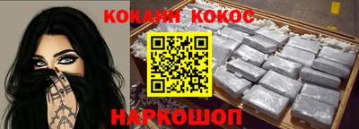 амфетамин Кумертау