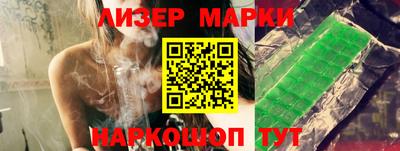 скорость mdpv Кулебаки