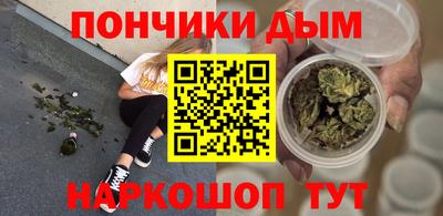 амфетамин Кумертау