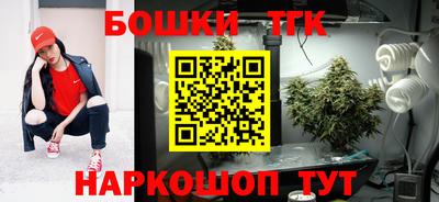 скорость mdpv Кулебаки