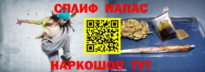 амфетамин Кумертау