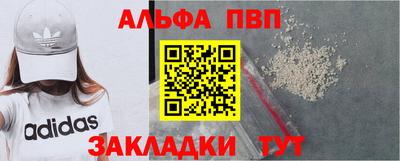 скорость mdpv Кулебаки
