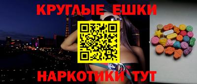 амфетамин Кумертау