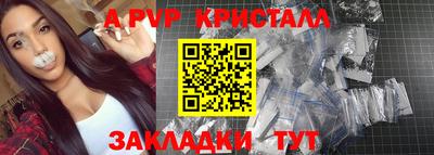 ECSTASY Кунгур