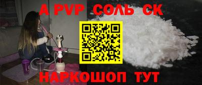 скорость mdpv Кулебаки