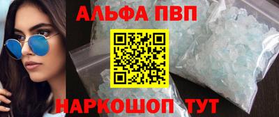 скорость mdpv Кулебаки