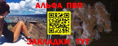 скорость mdpv Кулебаки