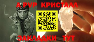 ECSTASY Кунгур