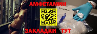скорость mdpv Кулебаки