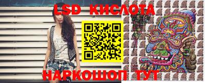 ECSTASY Кунгур