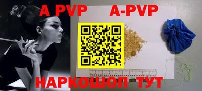 скорость mdpv Кулебаки