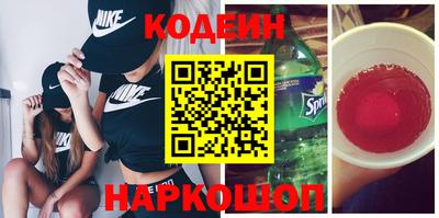 амфетамин Кумертау