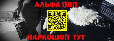 амфетамин Кумертау