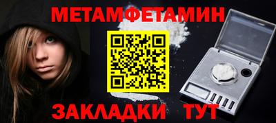 ECSTASY Кунгур