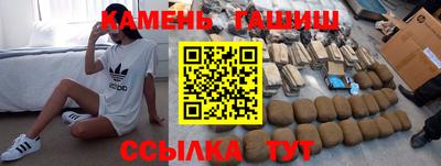 амфетамин Кумертау