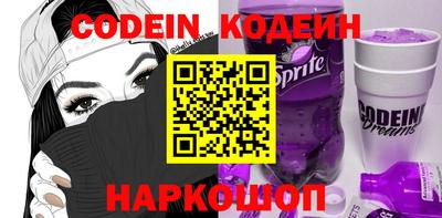 ECSTASY Кунгур