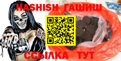 амфетамин Кумертау