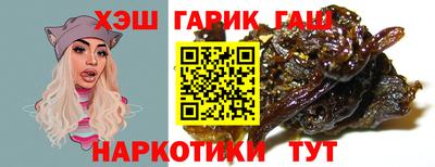 амфетамин Кумертау