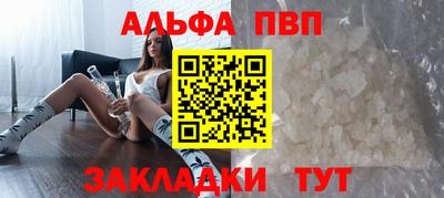 скорость mdpv Кулебаки