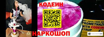 амфетамин Кумертау