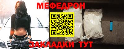 амфетамин Кумертау
