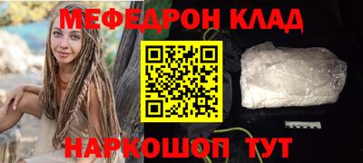 ECSTASY Кунгур