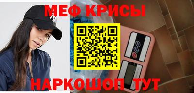 ECSTASY Кунгур