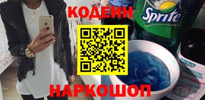 амфетамин Кумертау