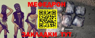 ECSTASY Кунгур